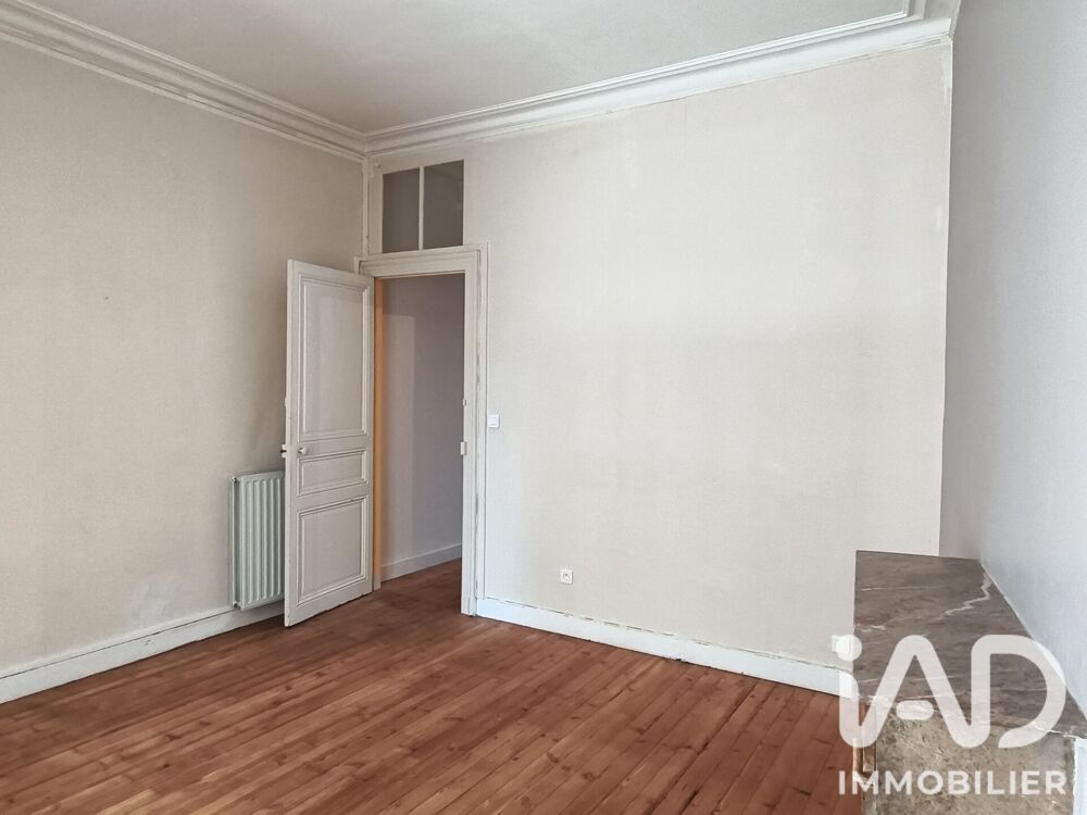 Vente Appartement Vente Appartement 2 pièces Nantes