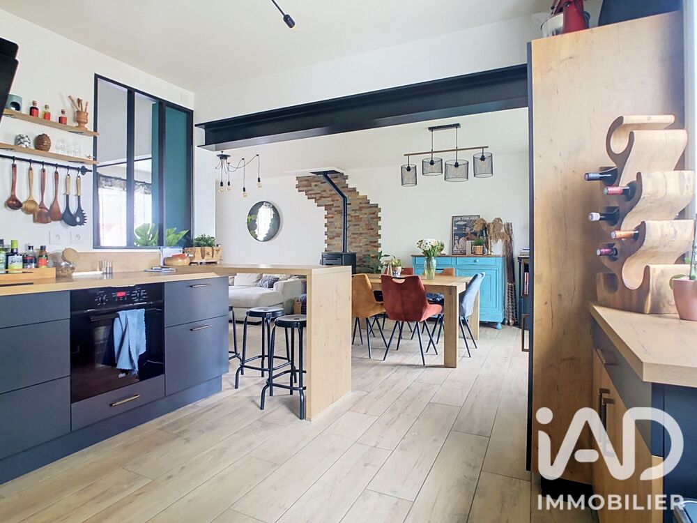 Vente Maison Vente Maison/villa 5 pièces Bouguenais