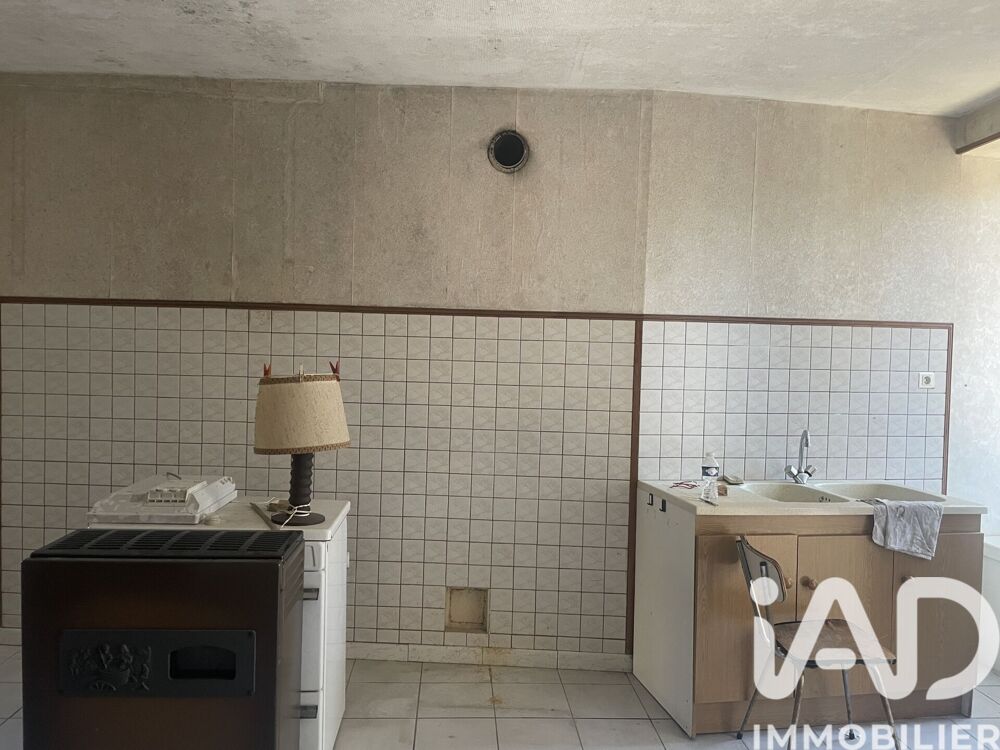 Vente Maison de village 5 pièces