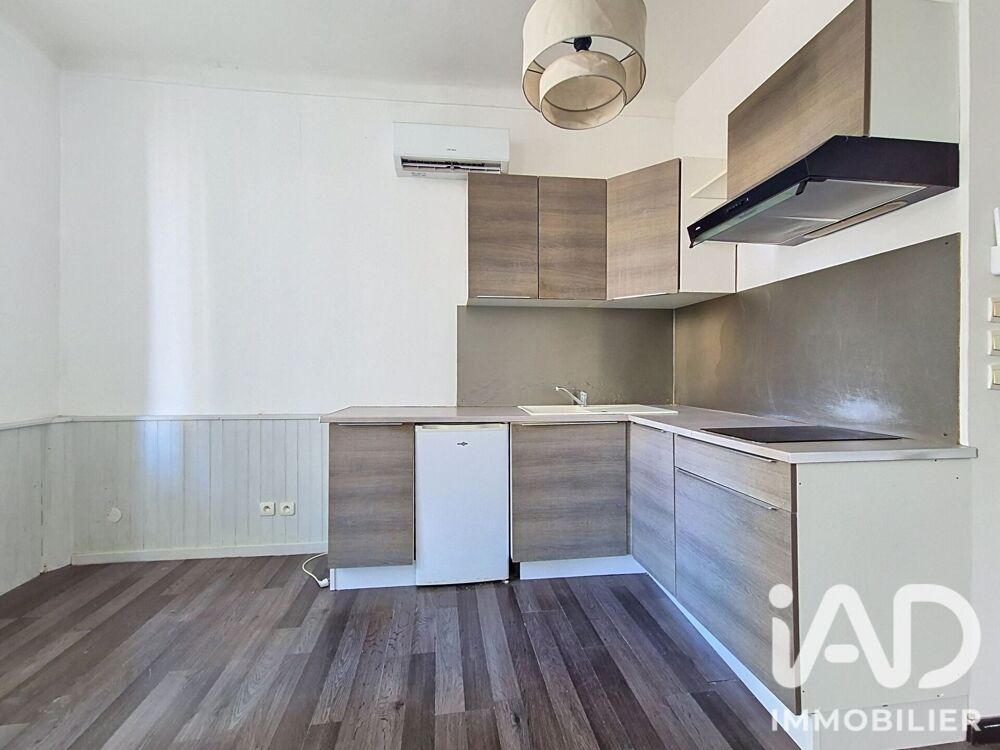 Vente Appartement 1 pièce