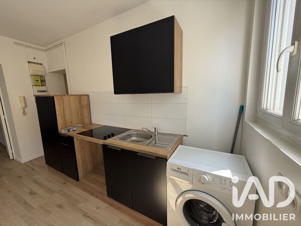 Vente Appartement Vente Appartement 2 pièces Le havre