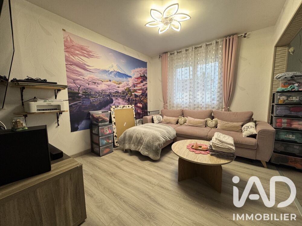 Vente Maison Vente Maison de village 5 pièces Épuisay