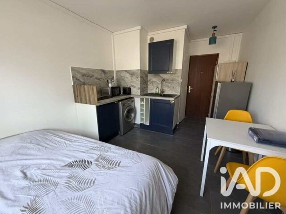 Vente Appartement 1 pièce