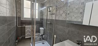  Appartement à vendre 1 pièce 24 m²