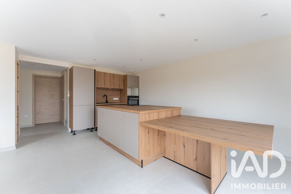 Vente Maison Vente Maison/villa 5 pièces Décines-charpieu