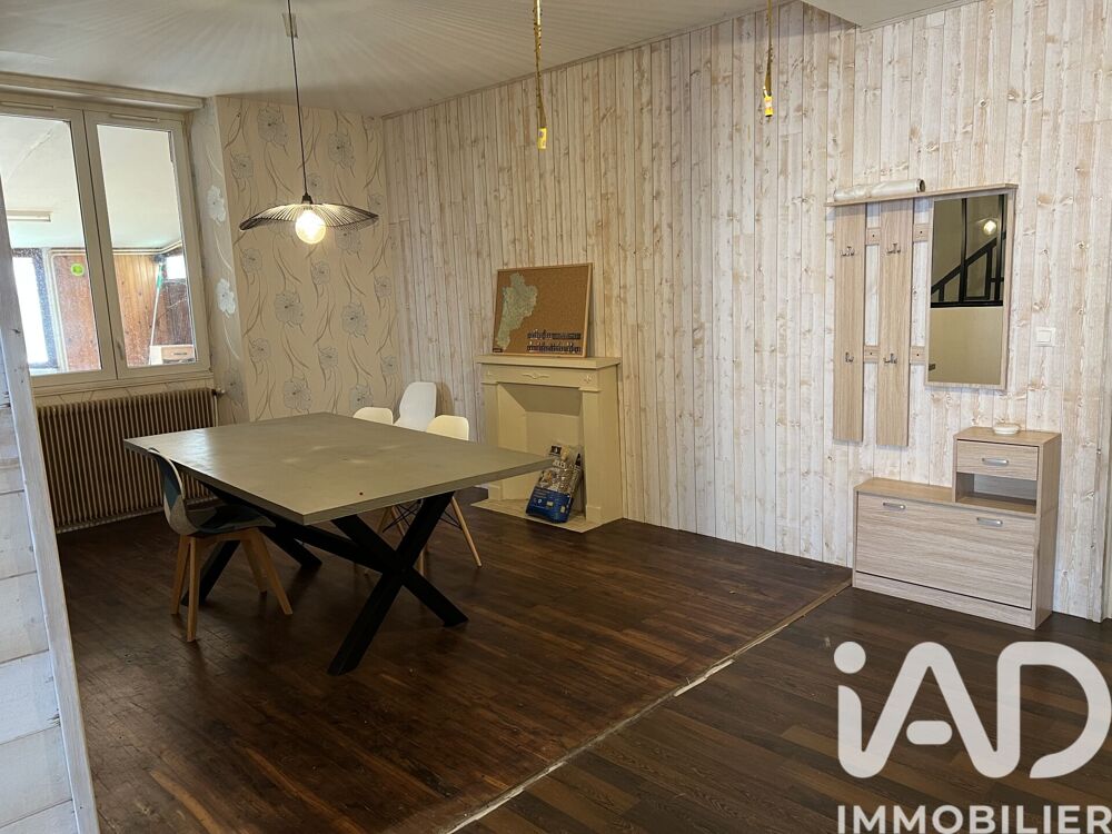 Vente Maison Vente Maison de village 7 pièces Voulême