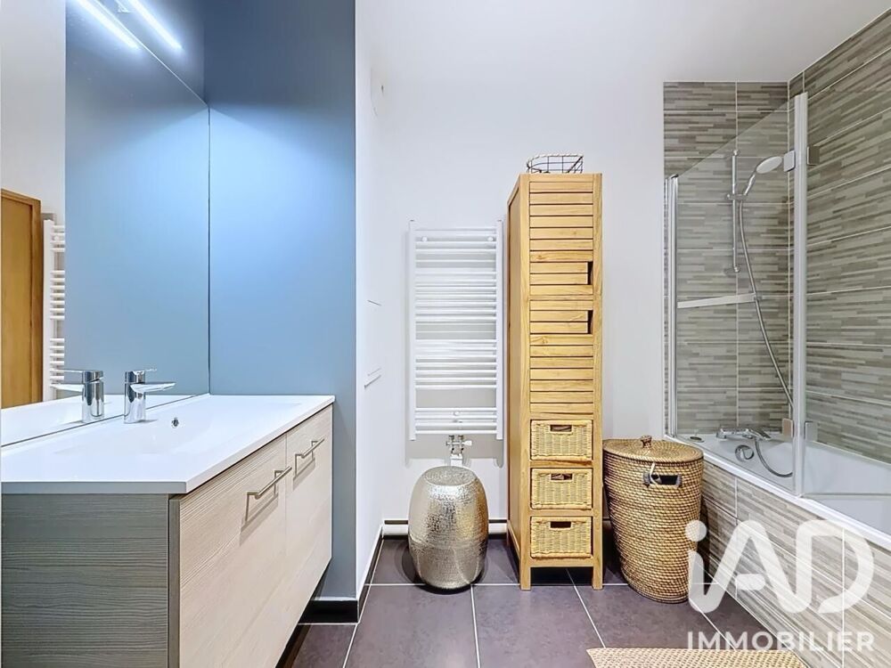 à vendre  Appartement Ermont (95120)
