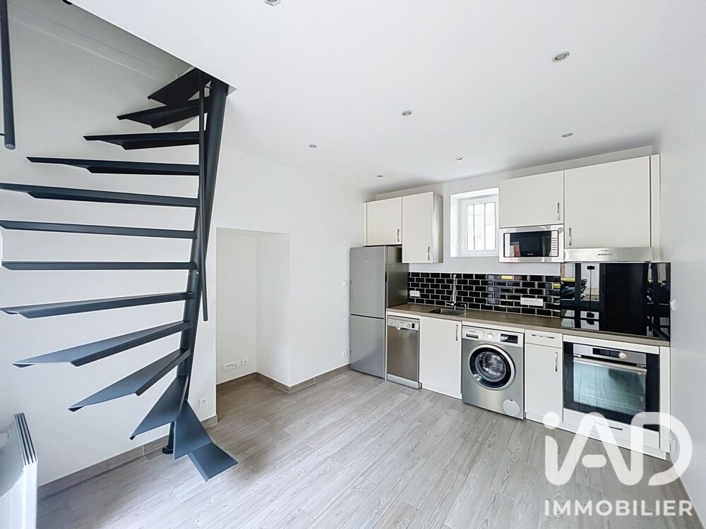 Vente Appartement Vente Duplex 2 pièces Arpajon