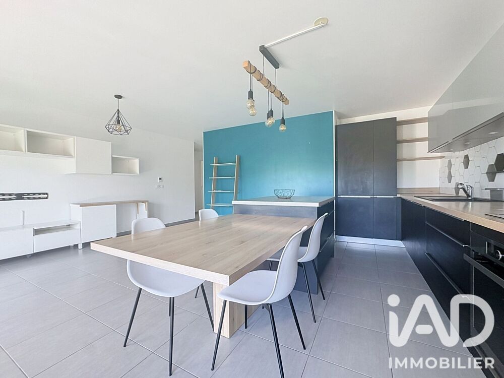 Vente Appartement Vente Appartement 4 pièces Annecy
