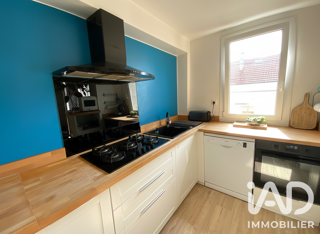  Maison à vendre 4 pièces 75 m²