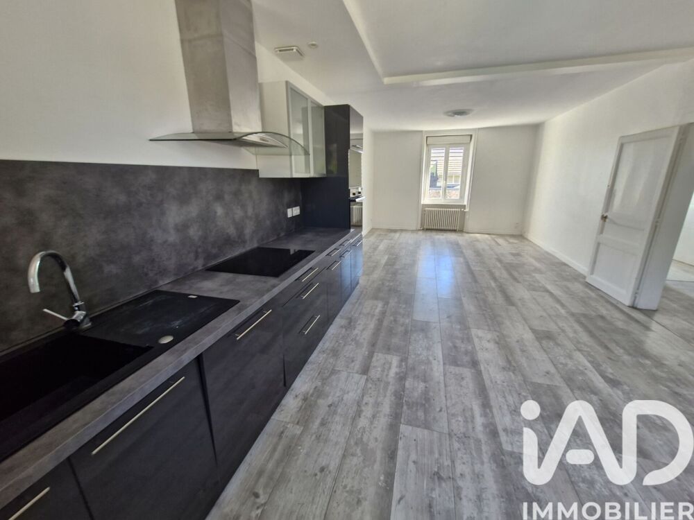 Vente Maison Vente Maison de ville 9 pièces Saint-junien