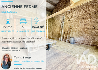 Maison 4 pièces 76 m² · à Églisolles · 76 m² · 76 500 €