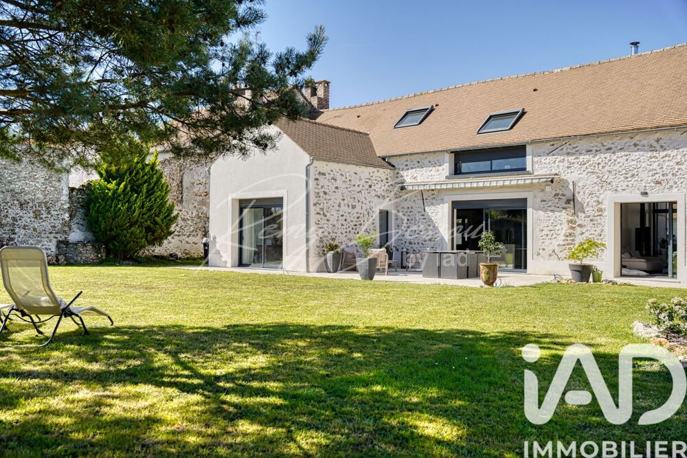Vente Longère 11 pièces
