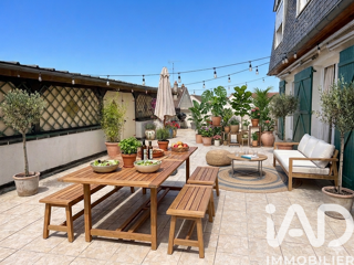  Maison à vendre 7 pièces 160 m²