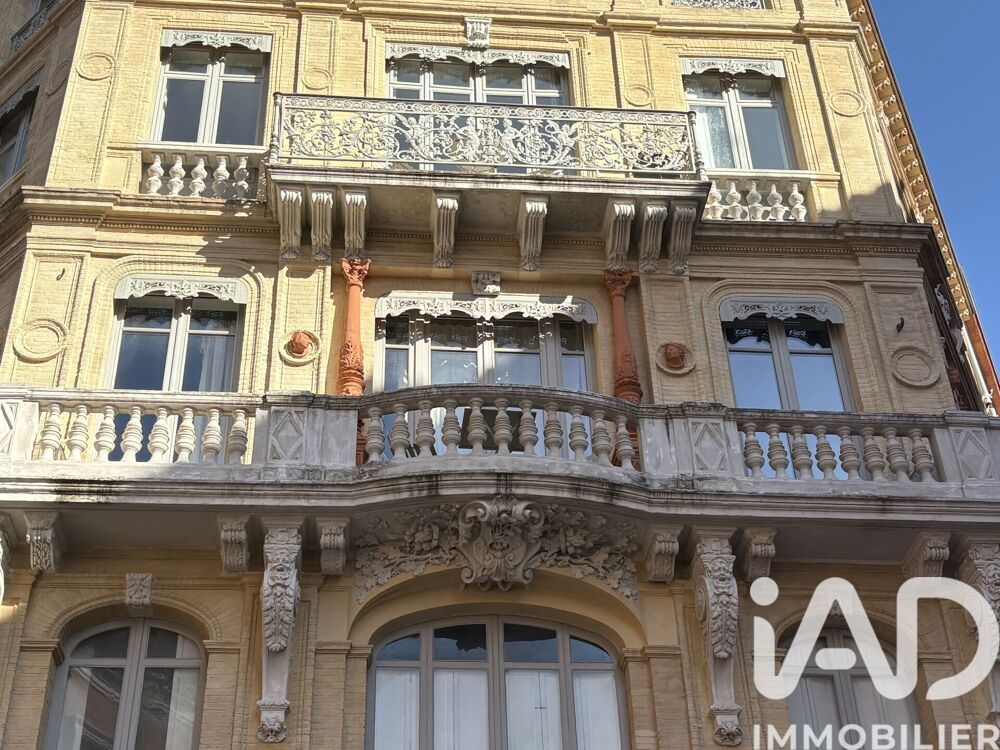 � vendre  Appartement Toulouse (31000)