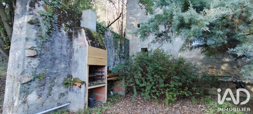 Vente Maison Vente Maison de campagne 4 pièces Aspet
