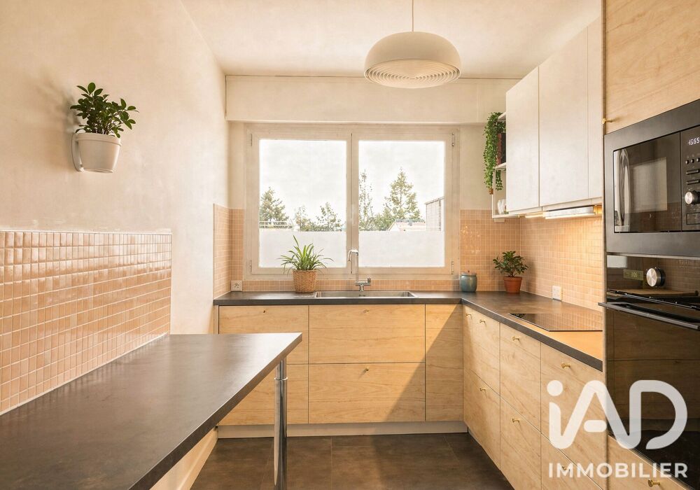 Vente Appartement Vente Appartement 4 pièces Nantes