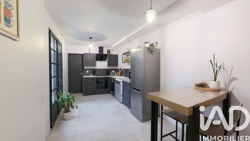 Vente Maison Vente Maison de ville 3 pièces Azay-le-rideau