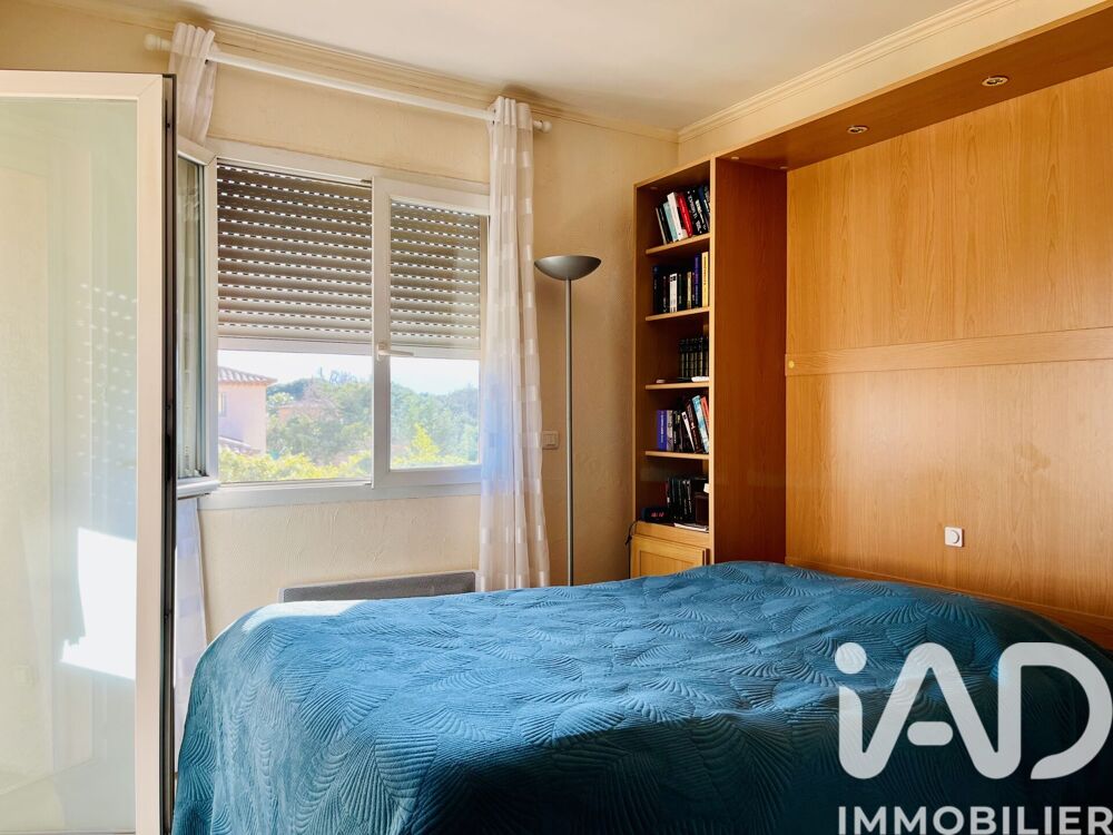 à vendre  Maison Puget-sur-Argens (83480)