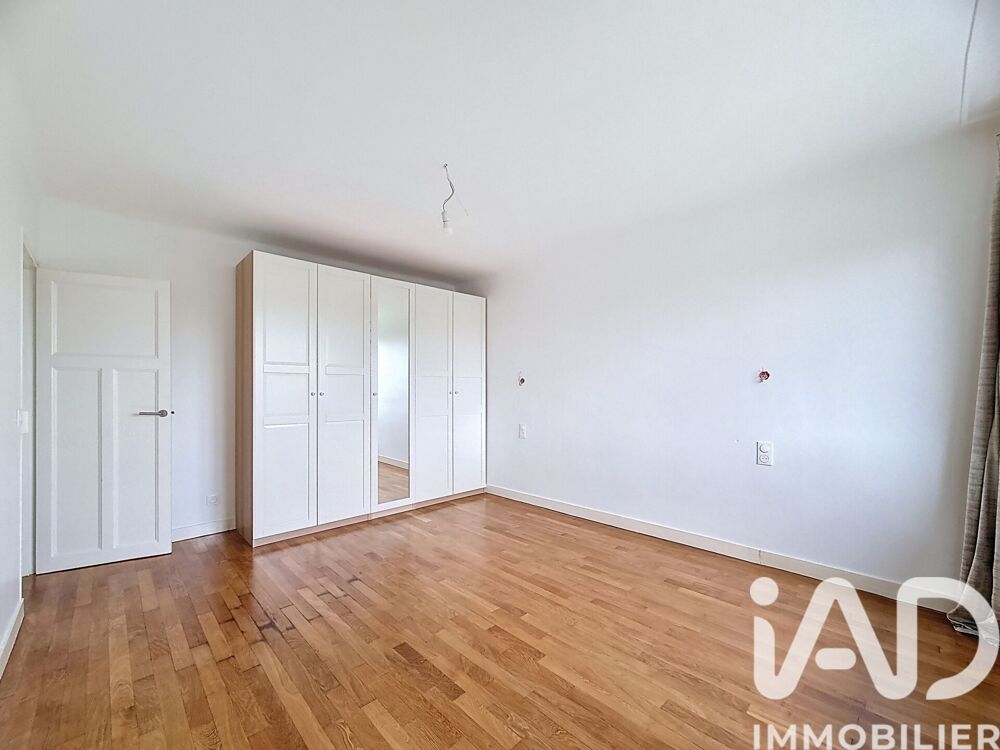 Vente Maison Vente Maison/villa 5 pièces Athis-mons