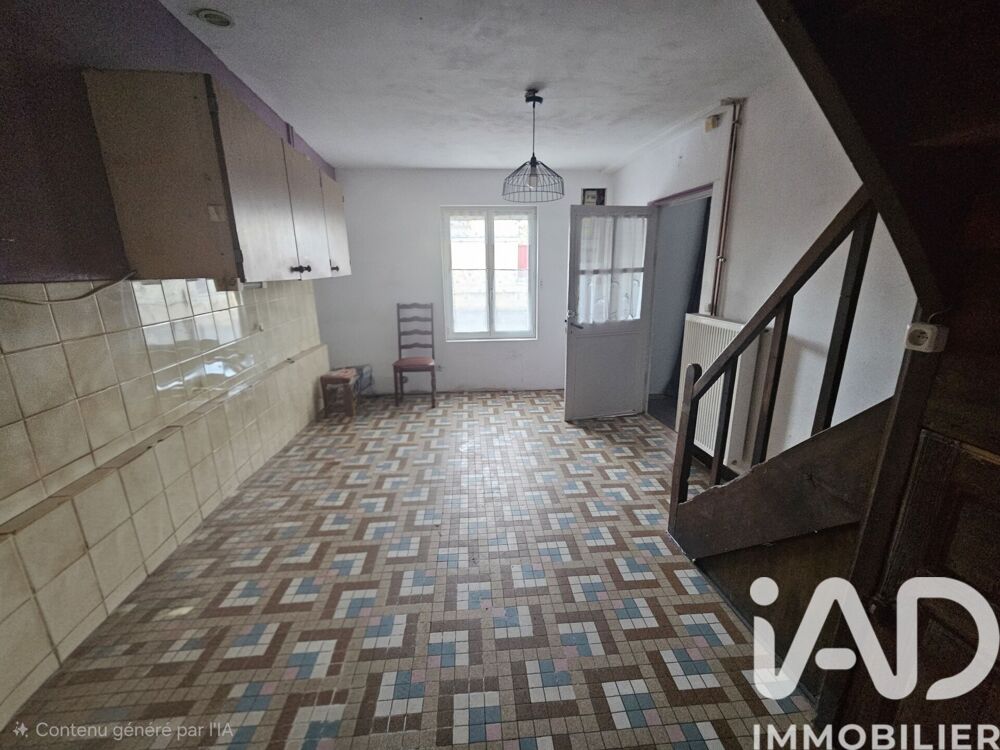Vente Maison/villa 5 pièces