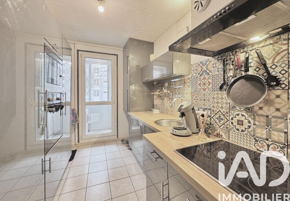 Vente Appartement 4 pièces