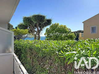  Appartement à vendre 1 pièce 27 m²