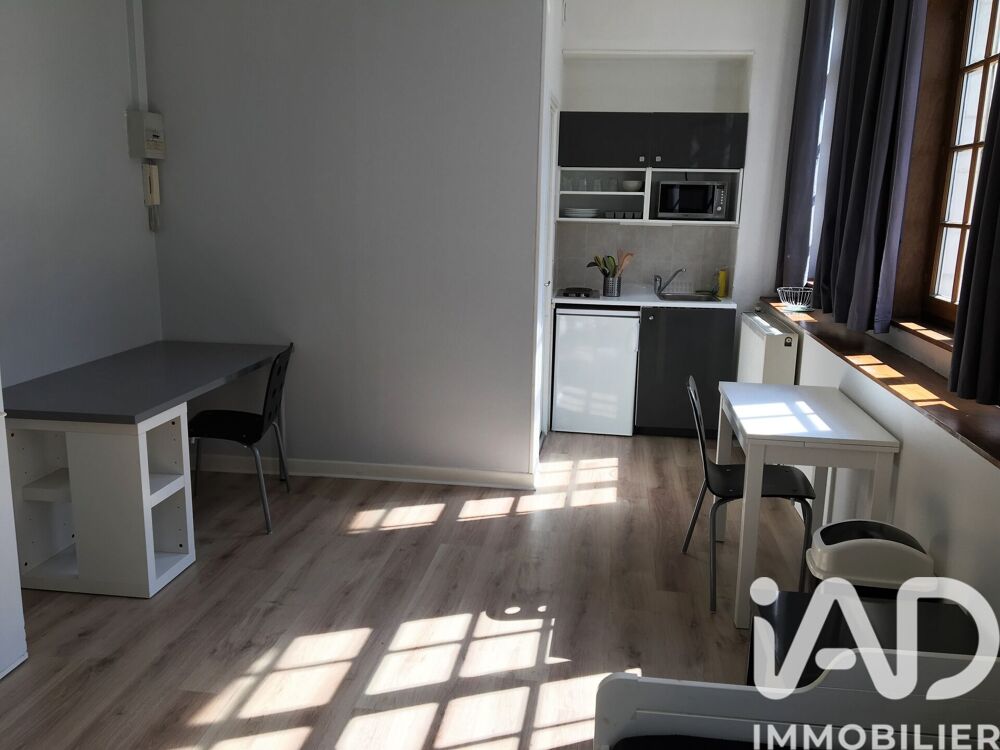 Vente Immeuble Vente Immeuble 232 m&sup2; Valenciennes