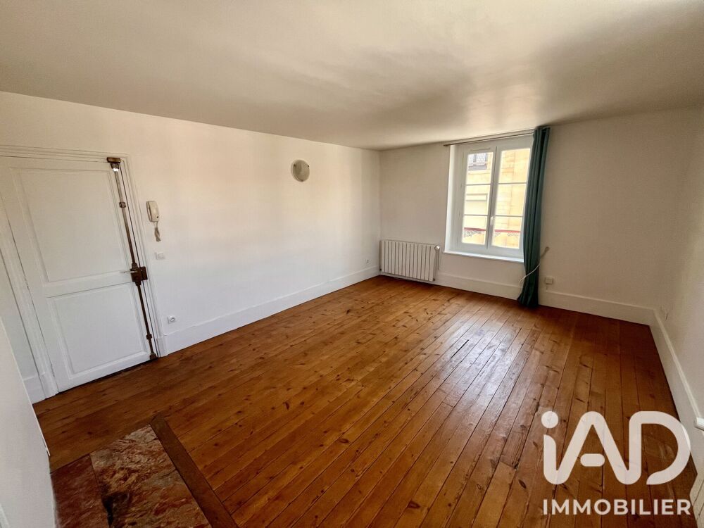 Vente Appartement Vente Appartement 2 pièces Chantilly