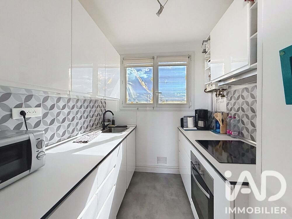 Vente Appartement Vente Appartement 3 pièces Champigny-sur-marne