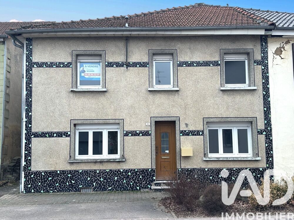 Vente Maison de ville 5 pièces
