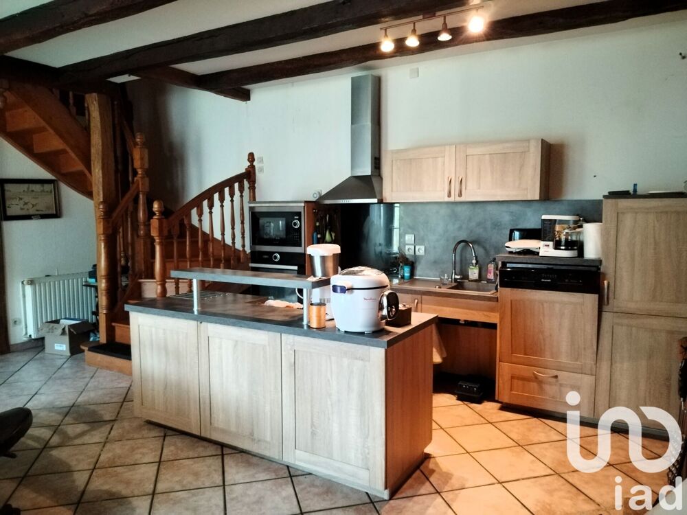 Vente Maison Vente Longère 7 pièces Sartilly bocage