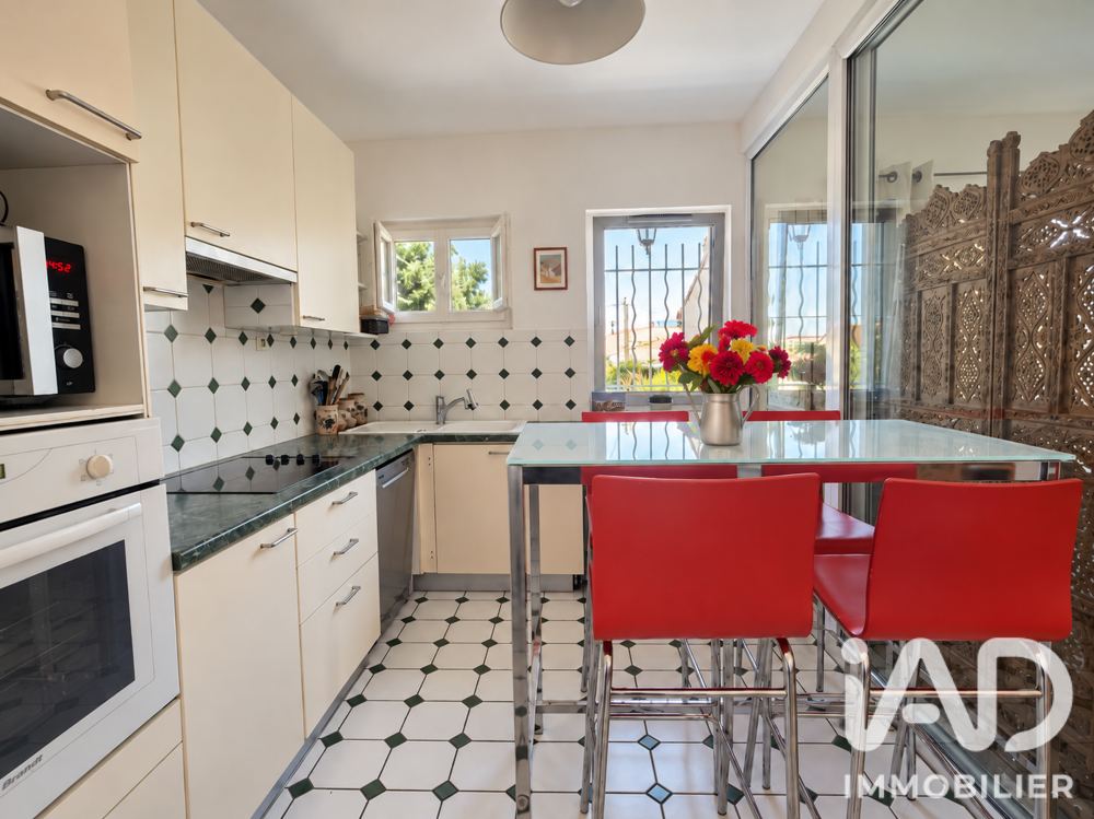 à vendre  Maison Vitry-sur-Seine (94400)