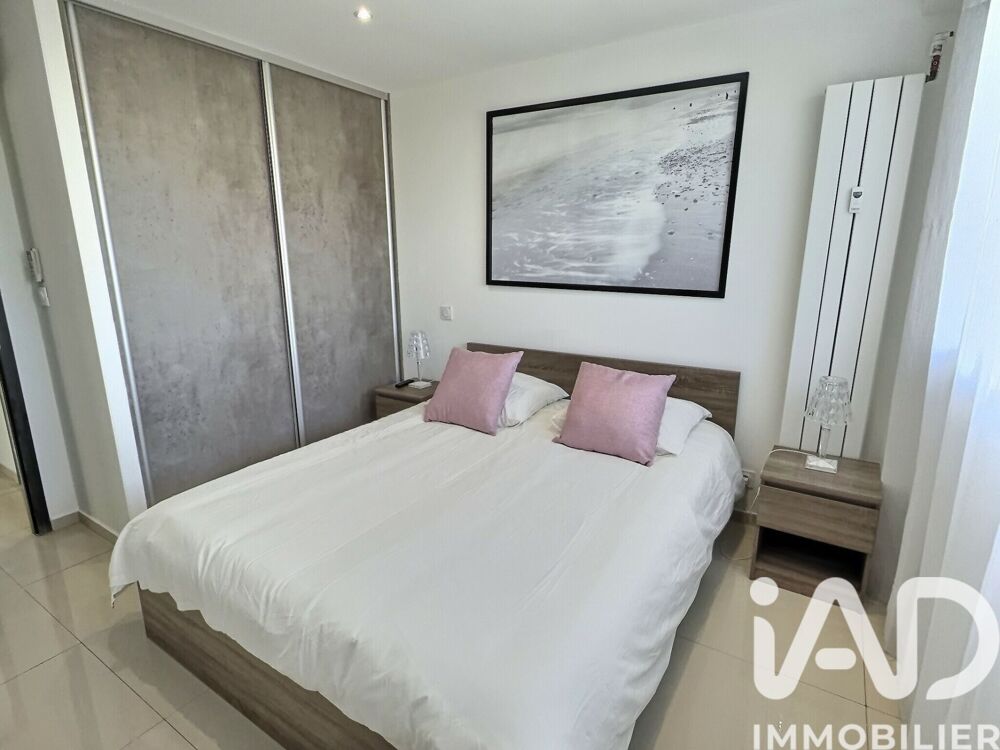à vendre  Appartement Marseille 12