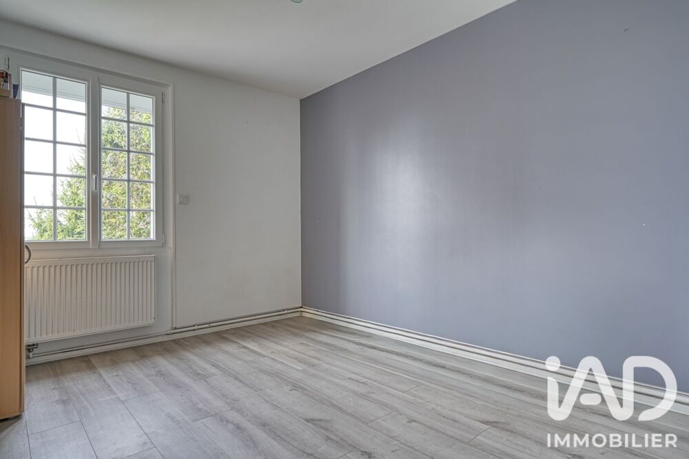 à vendre  Maison Bougival (78380)