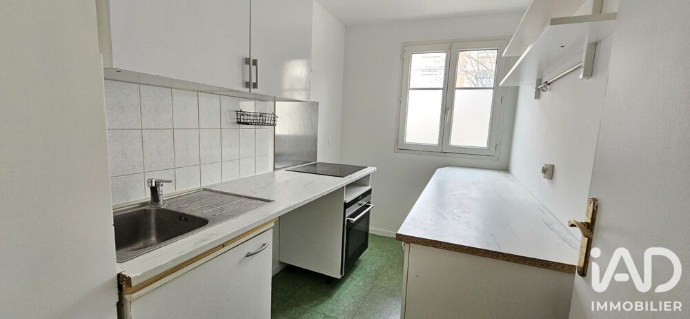 Vente Appartement Vente Appartement 2 pièces Saint-brice-sous-forêt