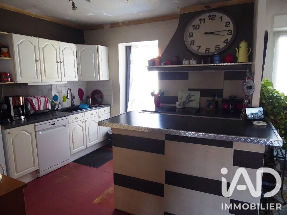 Vente Maison Vente Maison de village 3 pièces Millas
