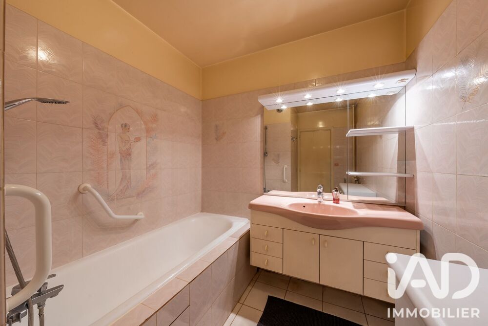 Vente Appartement Vente Appartement 3 pièces Chevilly-larue