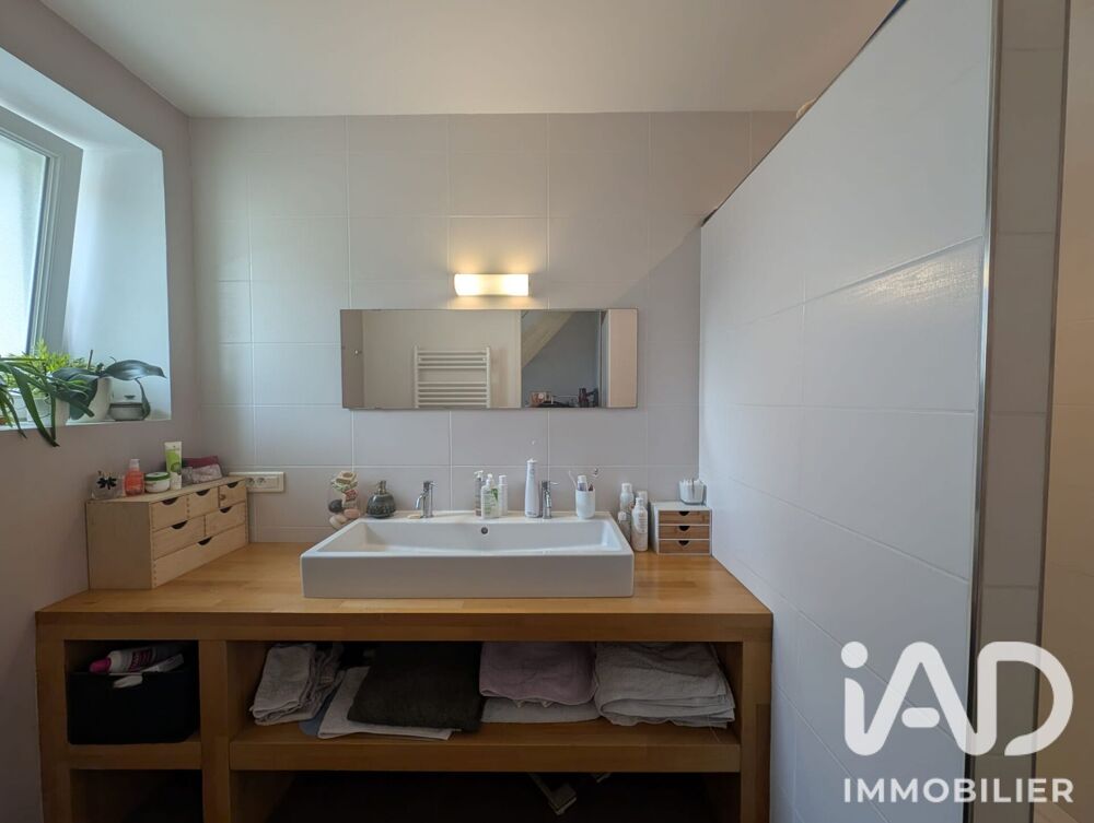 Vente Maison de ville 5 pièces