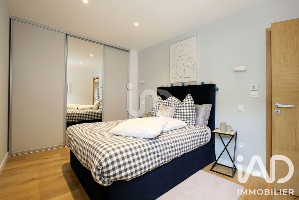 à vendre  Maison Aureville (31320)