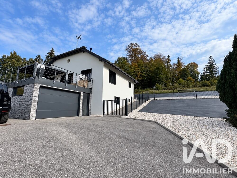 Vente Maison Vente Maison/villa 7 pièces Évires