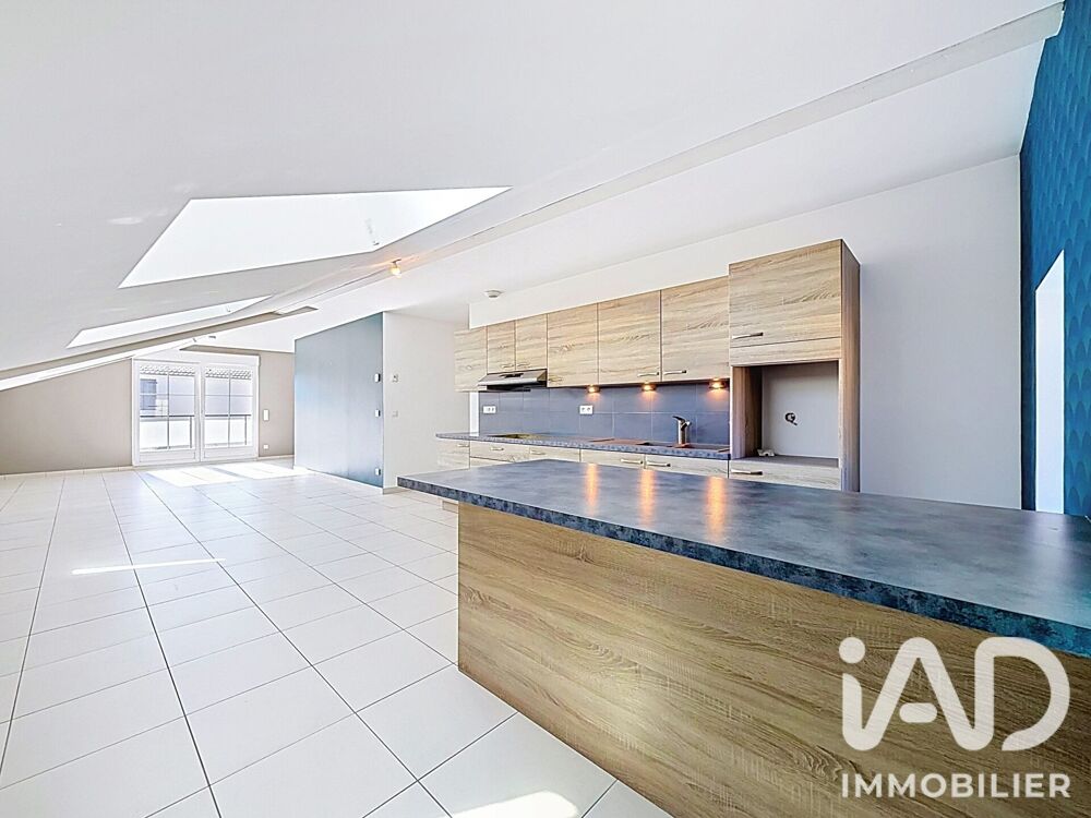 Vente Appartement Vente Appartement 4 pièces Courcelles-chaussy