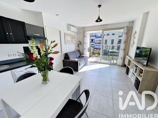  Appartement à vendre 2 pièces 40 m²