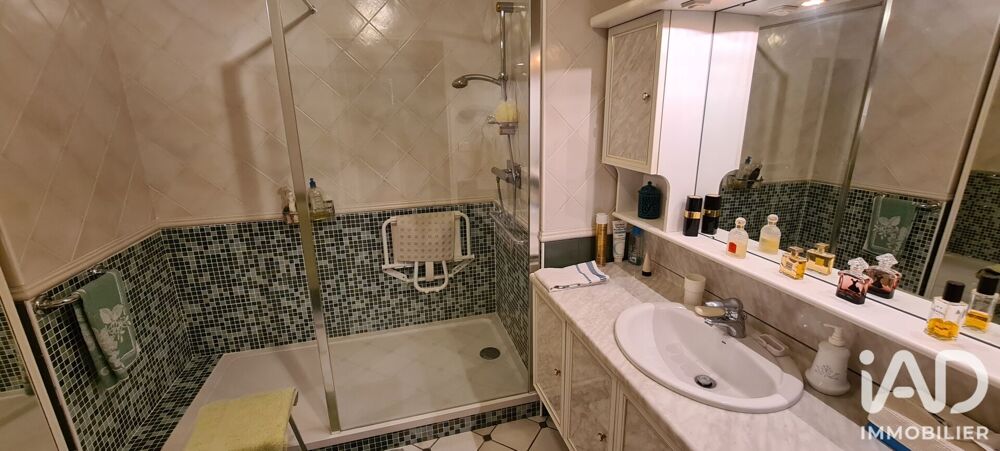 Vente Appartement Vente Appartement 3 pièces Nantes