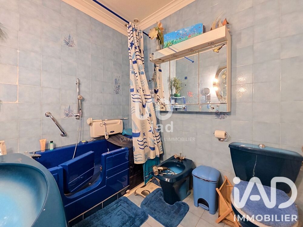 à vendre  Maison Ivry-sur-Seine (94200)