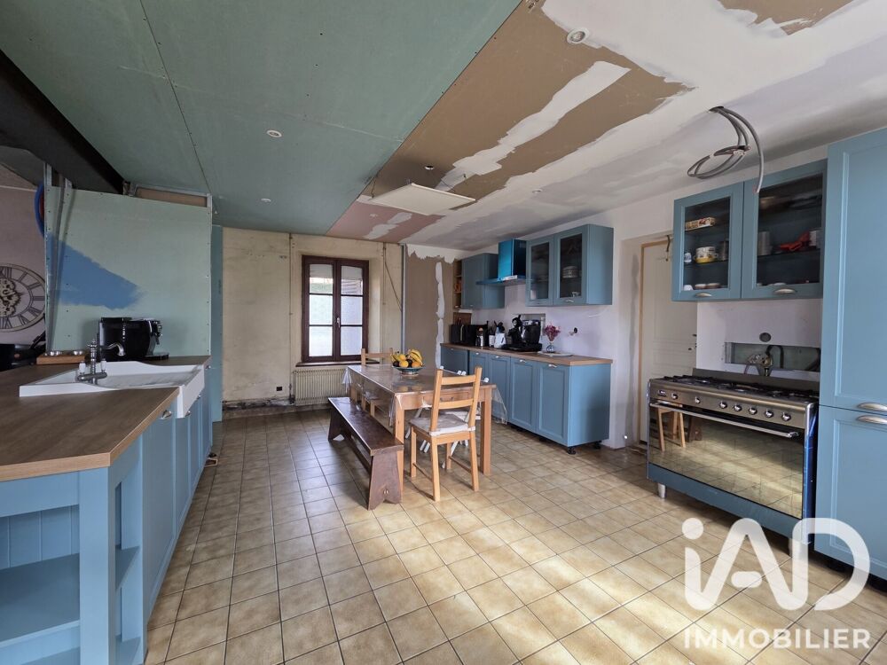 Vente Longère 5 pièces