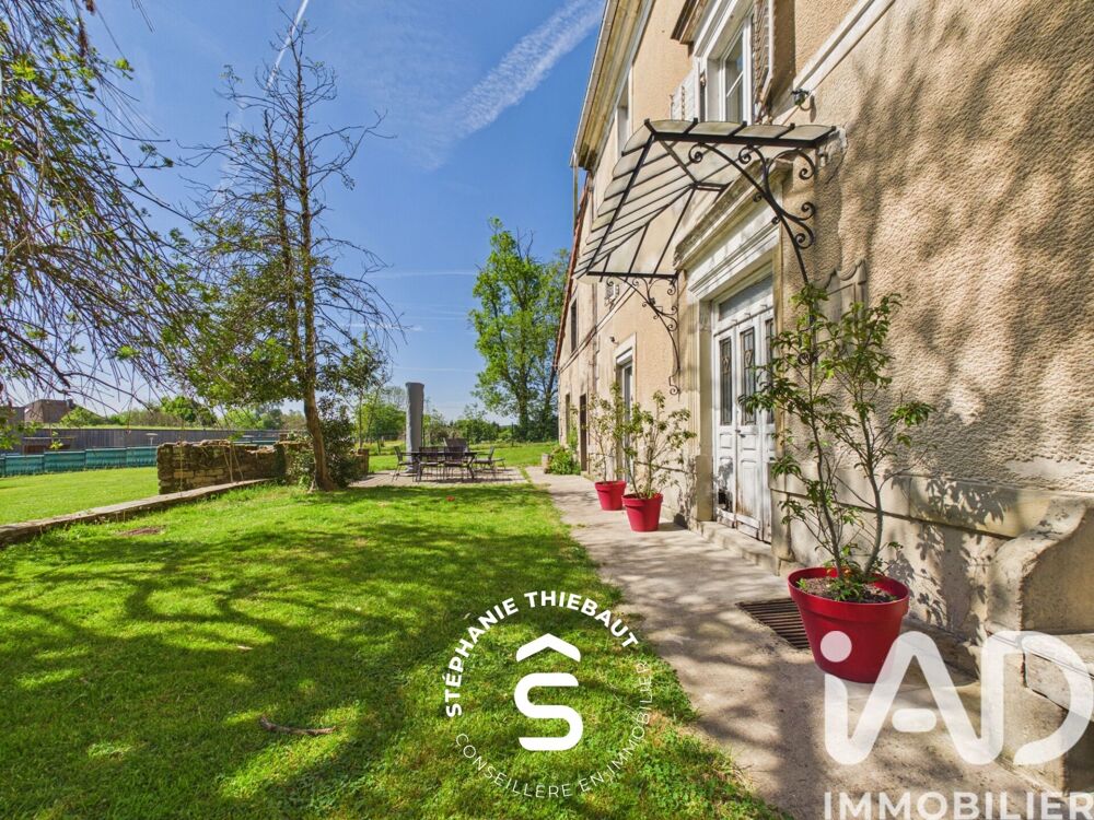 Vente Ferme 8 pièces