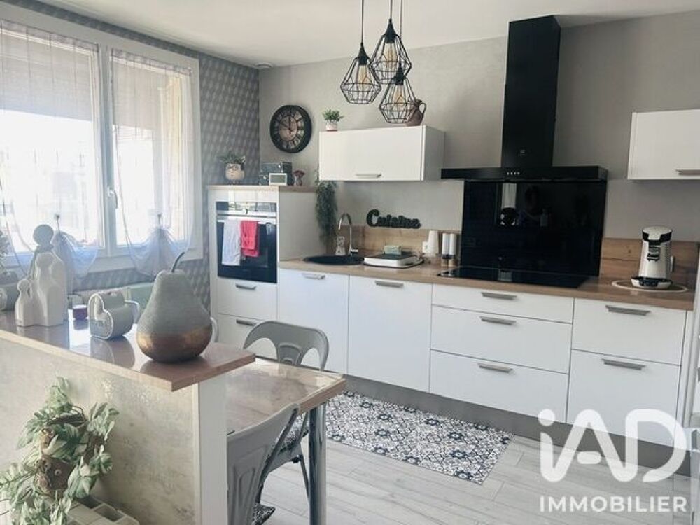 Maison 4 pièces 72 m² · à Montluçon · 72 m² · 158 000 €