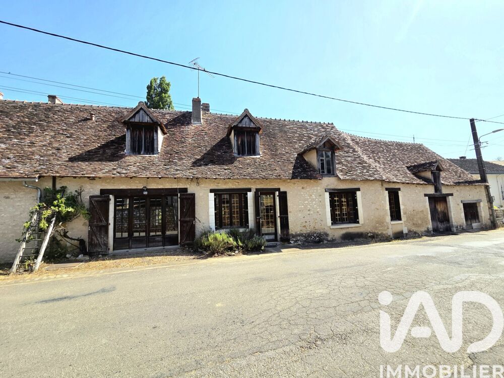 Vente Maison Vente Maison de village 7 pièces Bélâbre