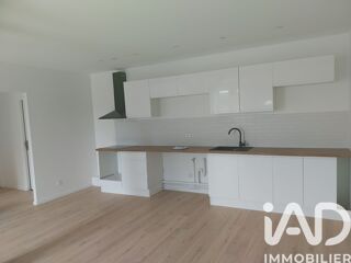  Appartement à louer 2 pièces 56 m²